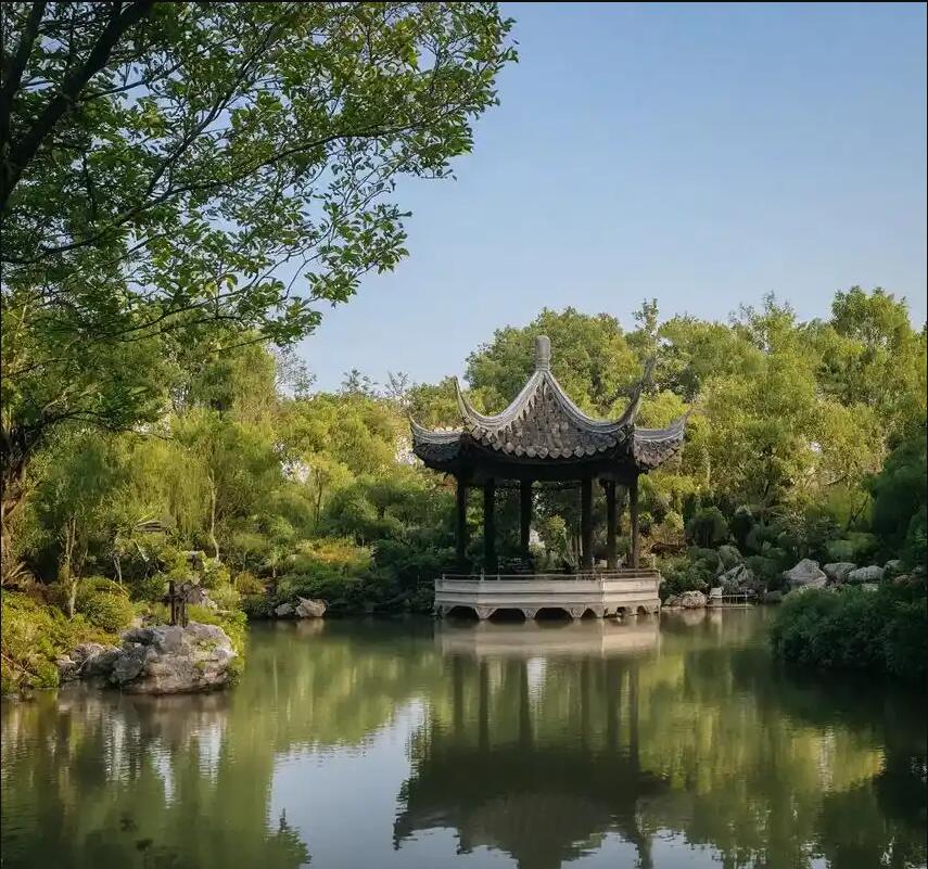 长沙雨花映容房地产有限公司